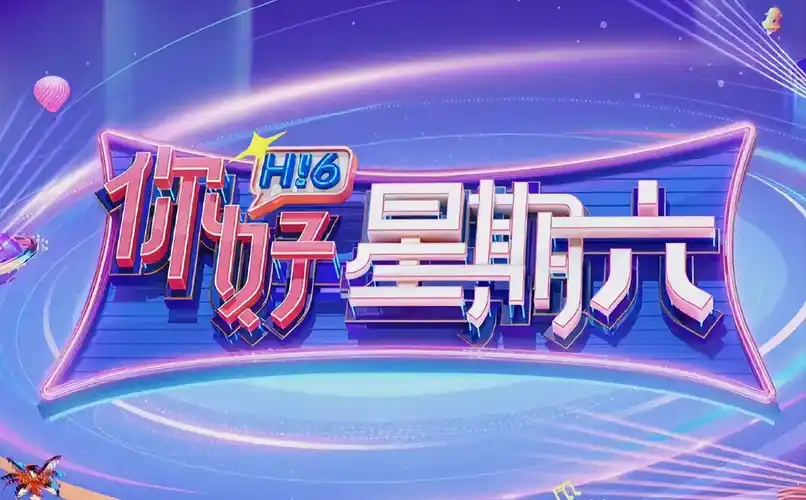 热门短剧动漫免费看专题推荐