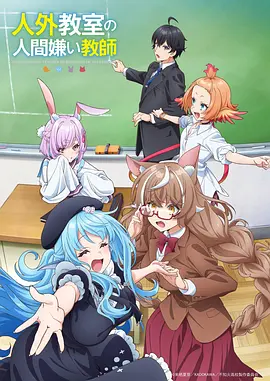 深海图书馆在线漫画全集