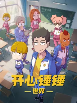 深海图书馆高分悬疑漫画推荐